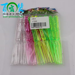 兩元店批發新寵 彩色塑料一次性迷你水果叉廠家直銷