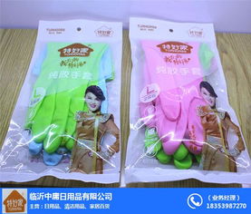 卓越清潔，品質生活——推薦特好家清潔組合套裝生產廠家中庸日用品