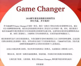 四大會計師事務所2017年薪酬盤點 普華未動，安永領跑，附求職攻略