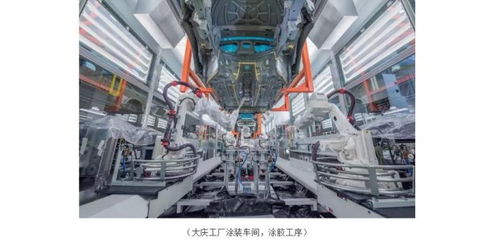 工廠奇妙物語 先進工藝成就高品質安全，技術服務與成果轉讓雙翼齊飛