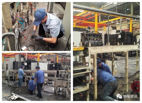 金加工廠三箭齊發 搶進度保高產，抓技改增成效，技術轉化開新局
